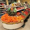 Супермаркеты в Батурино